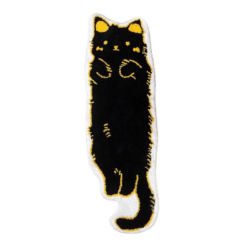 Avora® Cute Cat Rug